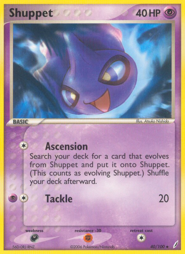 Shuppet (40/100) [EX: Crystal Guardians] | Gear Gaming Bentonville