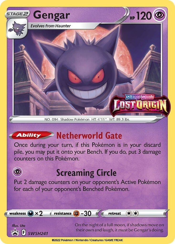 Gengar (SWSH241) [Sword & Shield: Black Star Promos] | Gear Gaming Bentonville