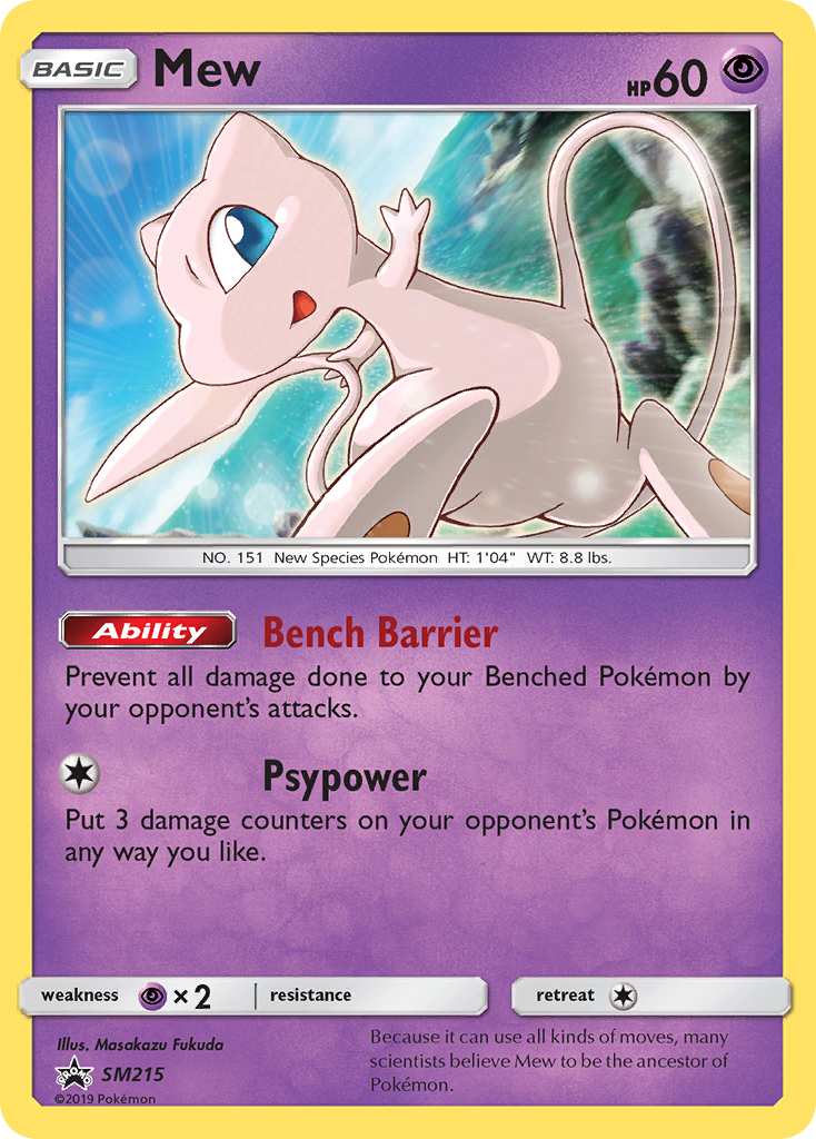 Mew (SM215) [Sun & Moon: Black Star Promos] | Gear Gaming Bentonville