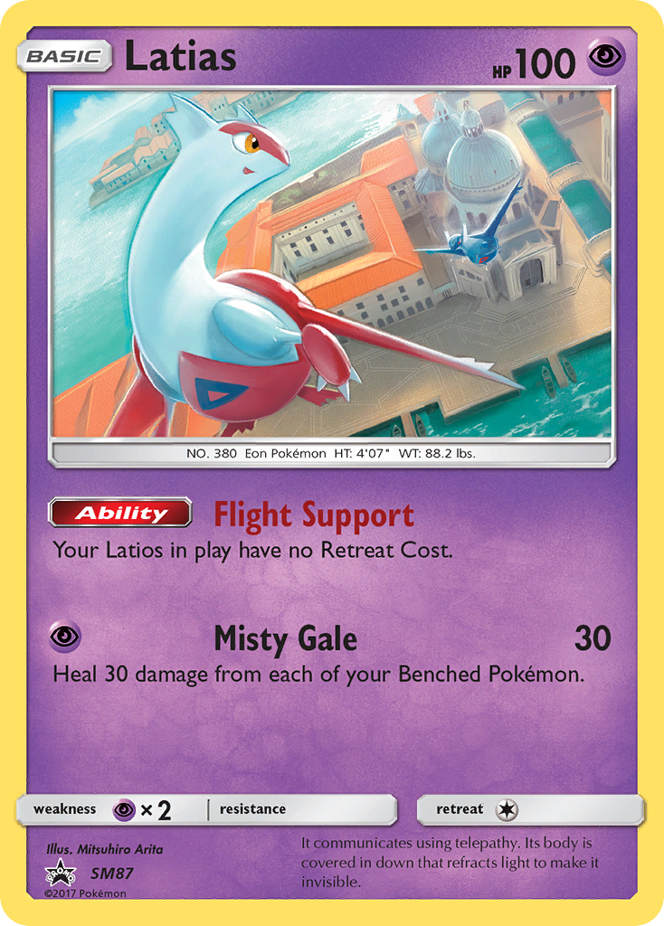 Latias (SM87) [Sun & Moon: Black Star Promos] | Gear Gaming Bentonville