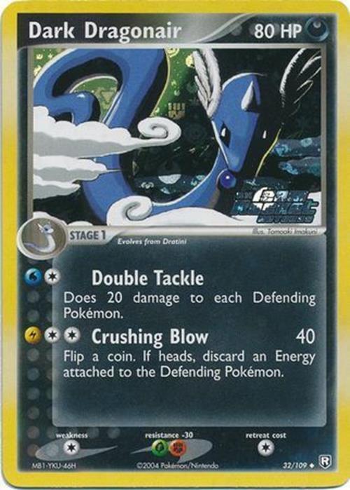 Dark Dragonair (32/109) (Stamped) [EX: Team Rocket Returns] | Gear Gaming Bentonville