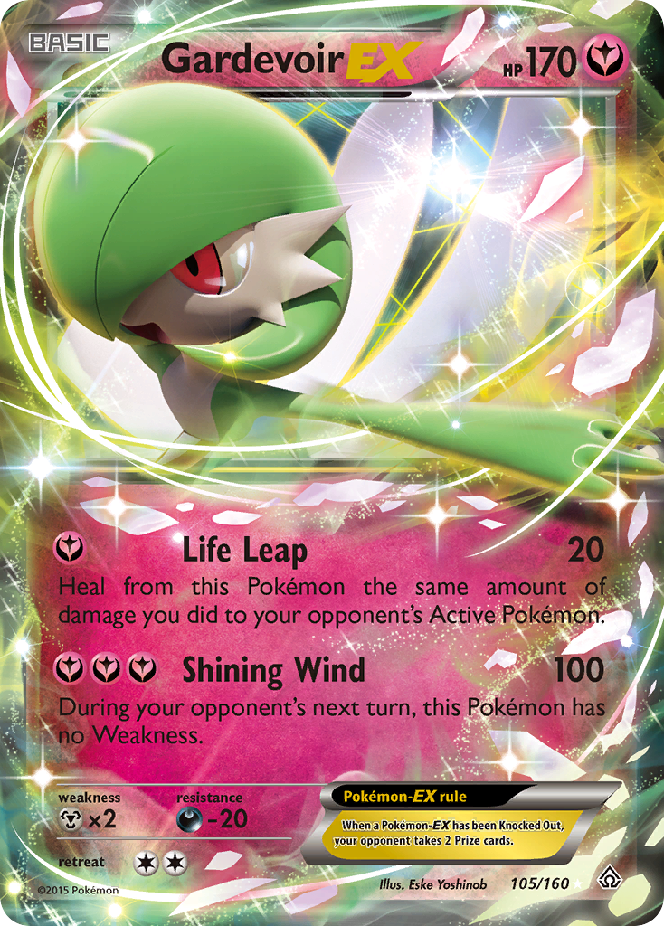 Gardevoir EX (105/160) [XY: Primal Clash] | Gear Gaming Bentonville