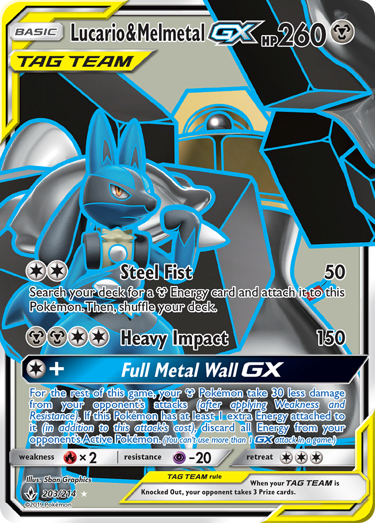 Lucario & Melmetal GX (203/214) [Sun & Moon: Unbroken Bonds] | Gear Gaming Bentonville