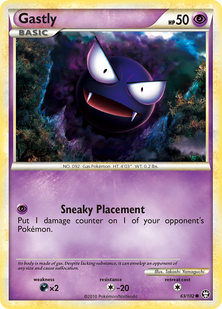 Gastly (63/102) [HeartGold & SoulSilver: Triumphant] | Gear Gaming Bentonville