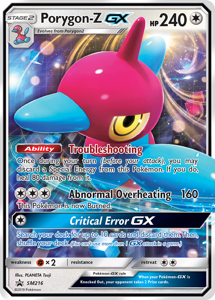 Porygon-Z GX (SM216) [Sun & Moon: Black Star Promos] | Gear Gaming Bentonville