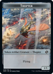 Myr // Thopter (010) Double-Sided Token [The Brothers' War Commander Tokens] | Gear Gaming Bentonville