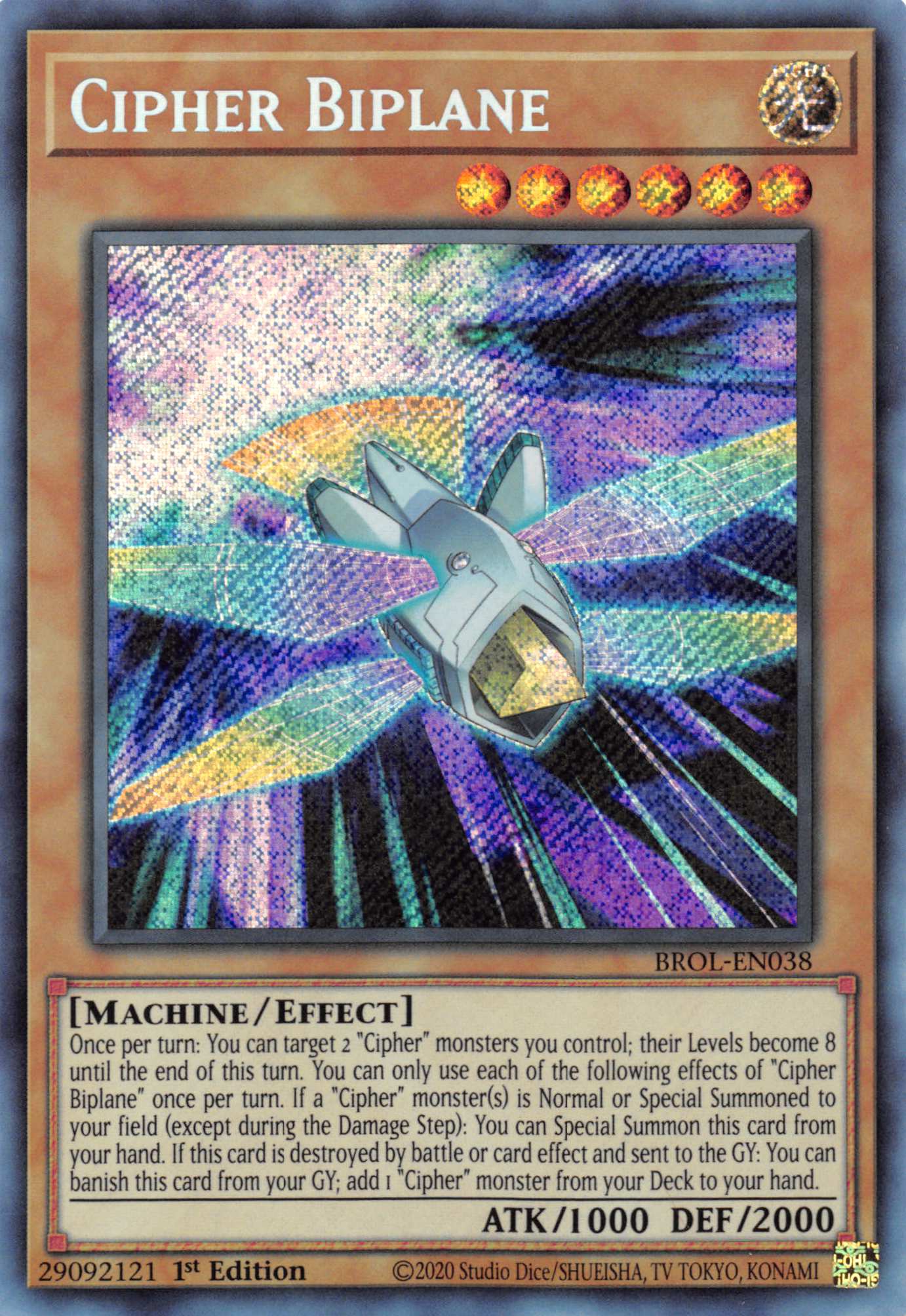 Cipher Biplane [BROL-EN038] Secret Rare | Gear Gaming Bentonville