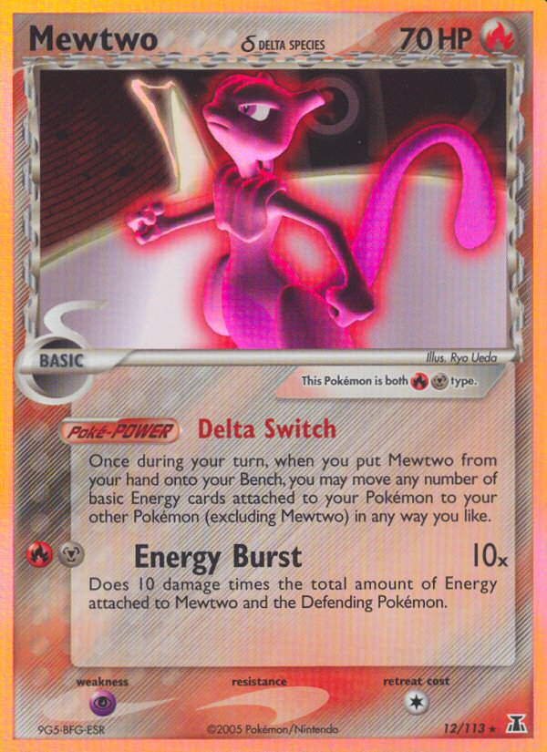 Mewtwo (12/113) (Delta Species) [EX: Delta Species] | Gear Gaming Bentonville