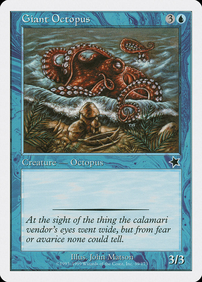 Giant Octopus [Starter 1999] | Gear Gaming Bentonville