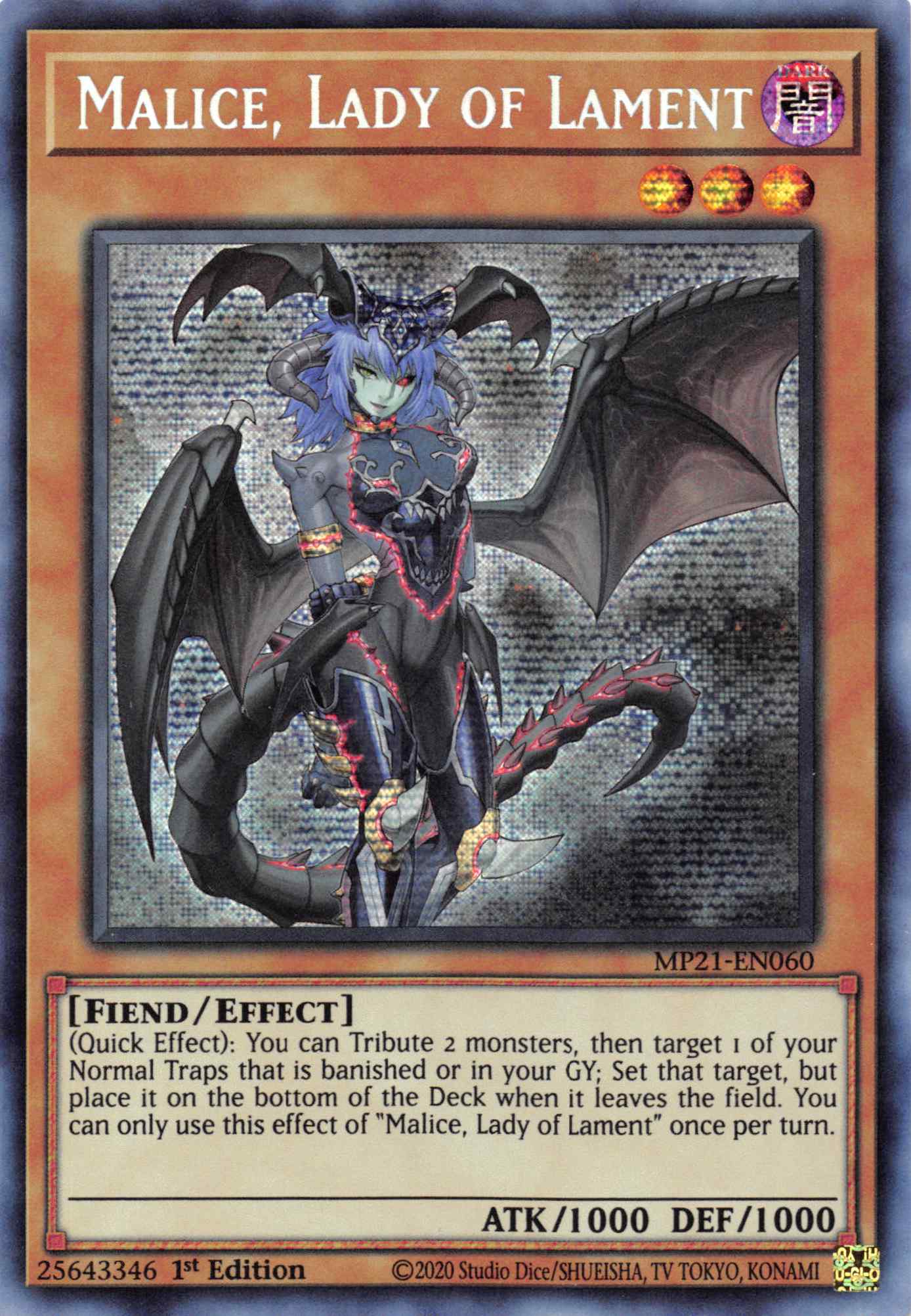 Malice, Lady of Lament [MP21-EN060] Prismatic Secret Rare | Gear Gaming Bentonville