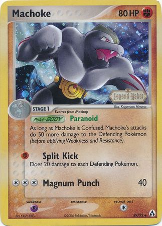 Machoke (39/92) (Stamped) [EX: Legend Maker] | Gear Gaming Bentonville