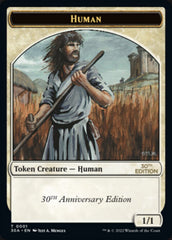 Human Token [30th Anniversary Tokens] | Gear Gaming Bentonville