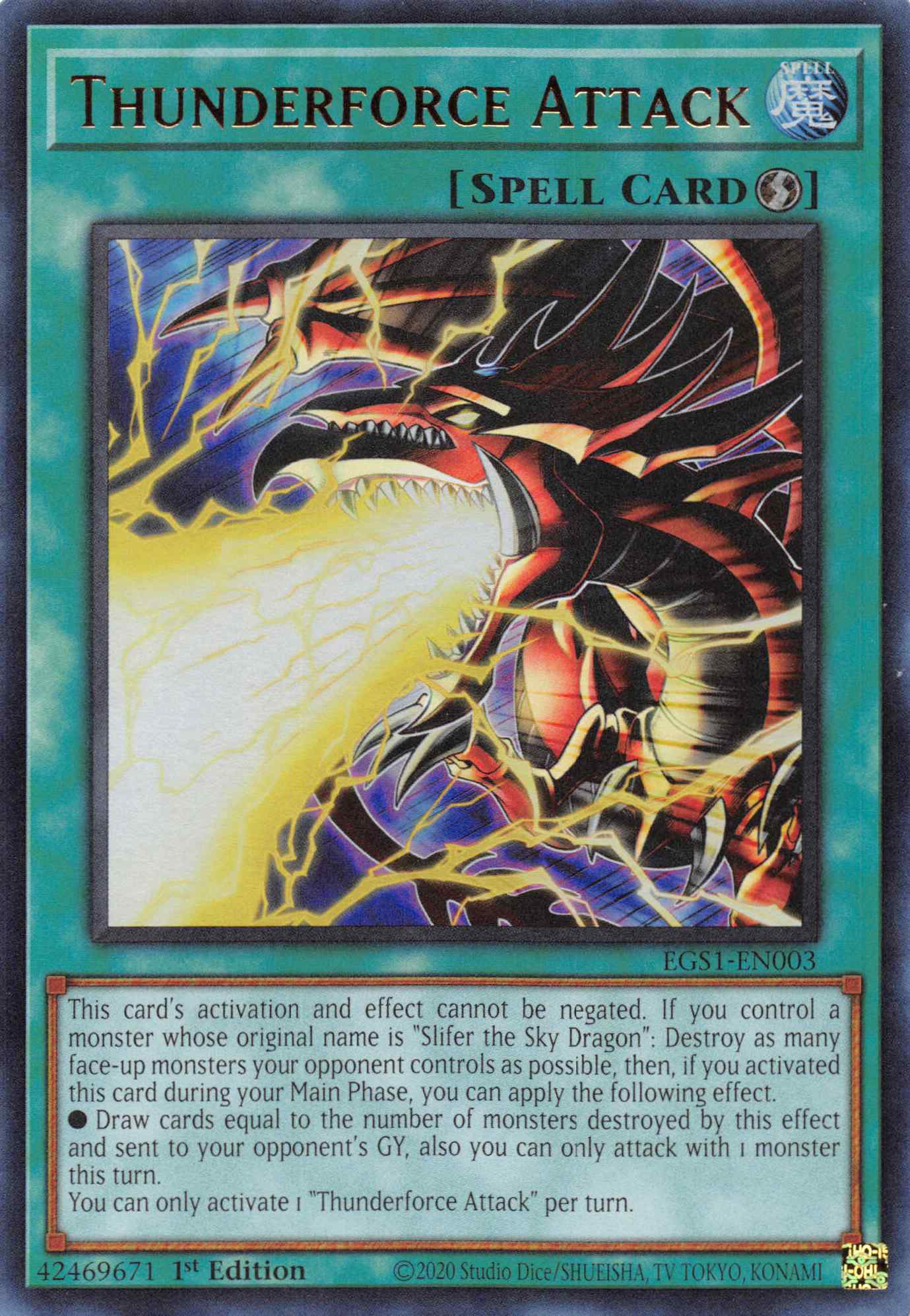 Thunderforce Attack [EGS1-EN003] Ultra Rare | Gear Gaming Bentonville