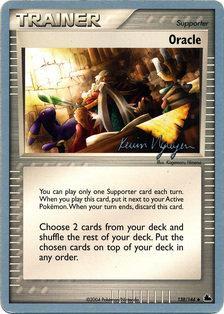 Oracle (138/144) (Team Rushdown - Kevin Nguyen) [World Championships 2004] | Gear Gaming Bentonville