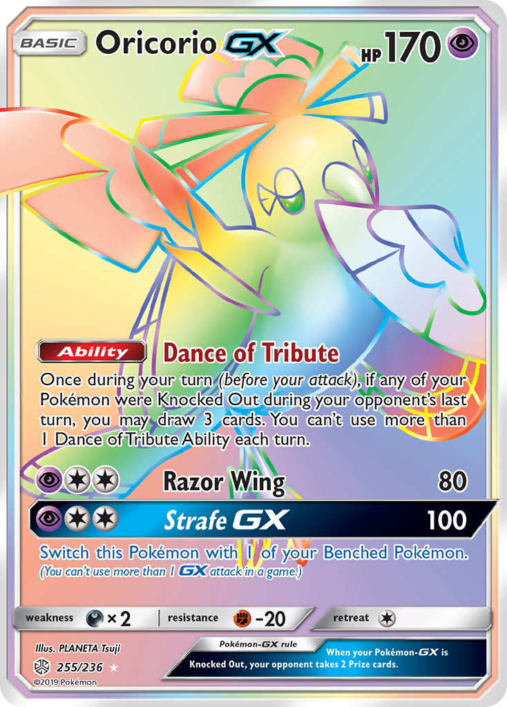 Oricorio GX (255/236) [Sun & Moon: Cosmic Eclipse] | Gear Gaming Bentonville