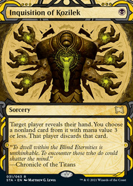 Inquisition of Kozilek (Etched Foil) [Strixhaven Mystical Archive] | Gear Gaming Bentonville