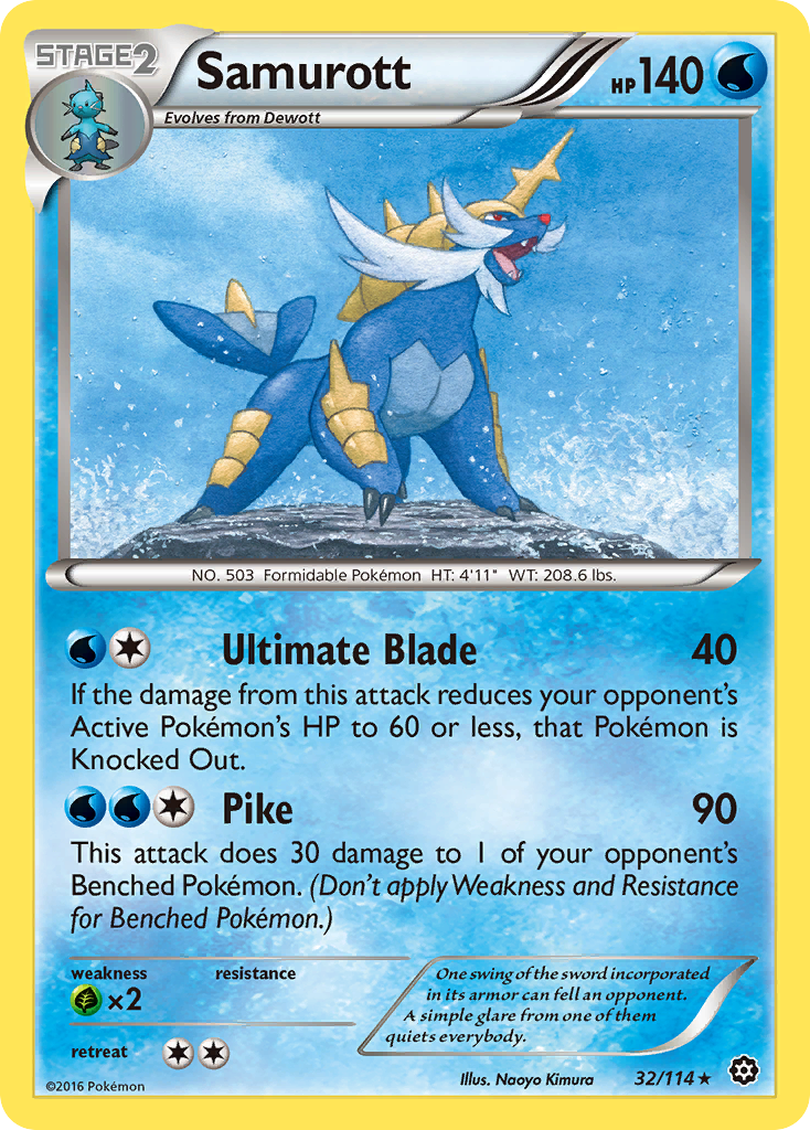 Samurott (32/114) [XY: Steam Siege] | Gear Gaming Bentonville