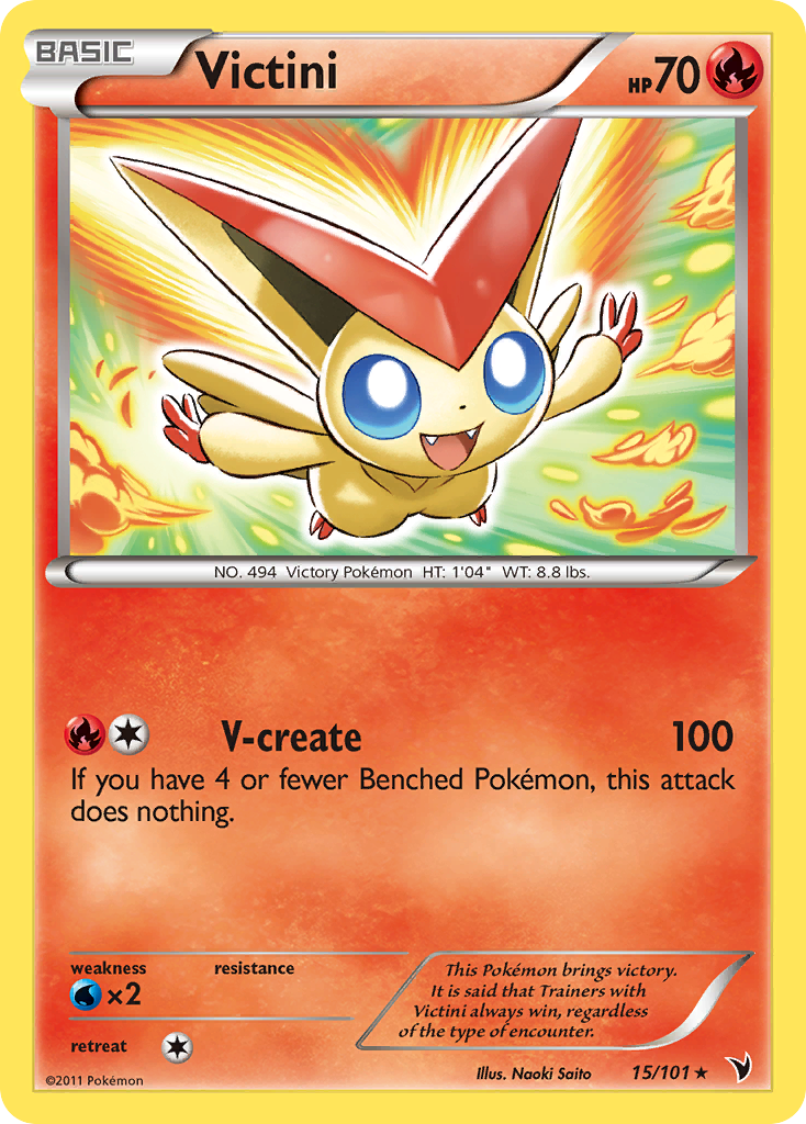 Victini (15/101) [Black & White: Noble Victories] | Gear Gaming Bentonville