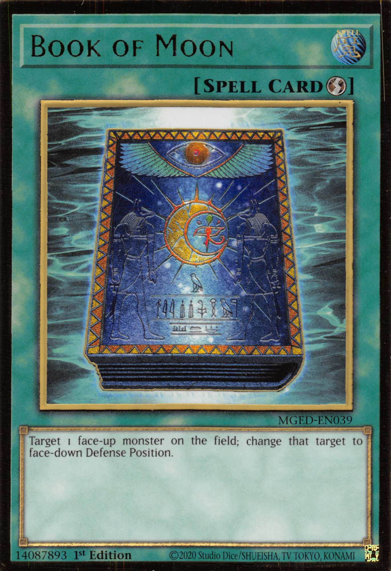 Book of Moon [MGED-EN039] Gold Rare | Gear Gaming Bentonville