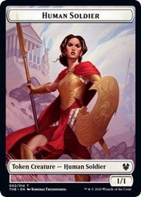 Human Soldier // Wall Double-sided Token [Theros Beyond Death Tokens] | Gear Gaming Bentonville