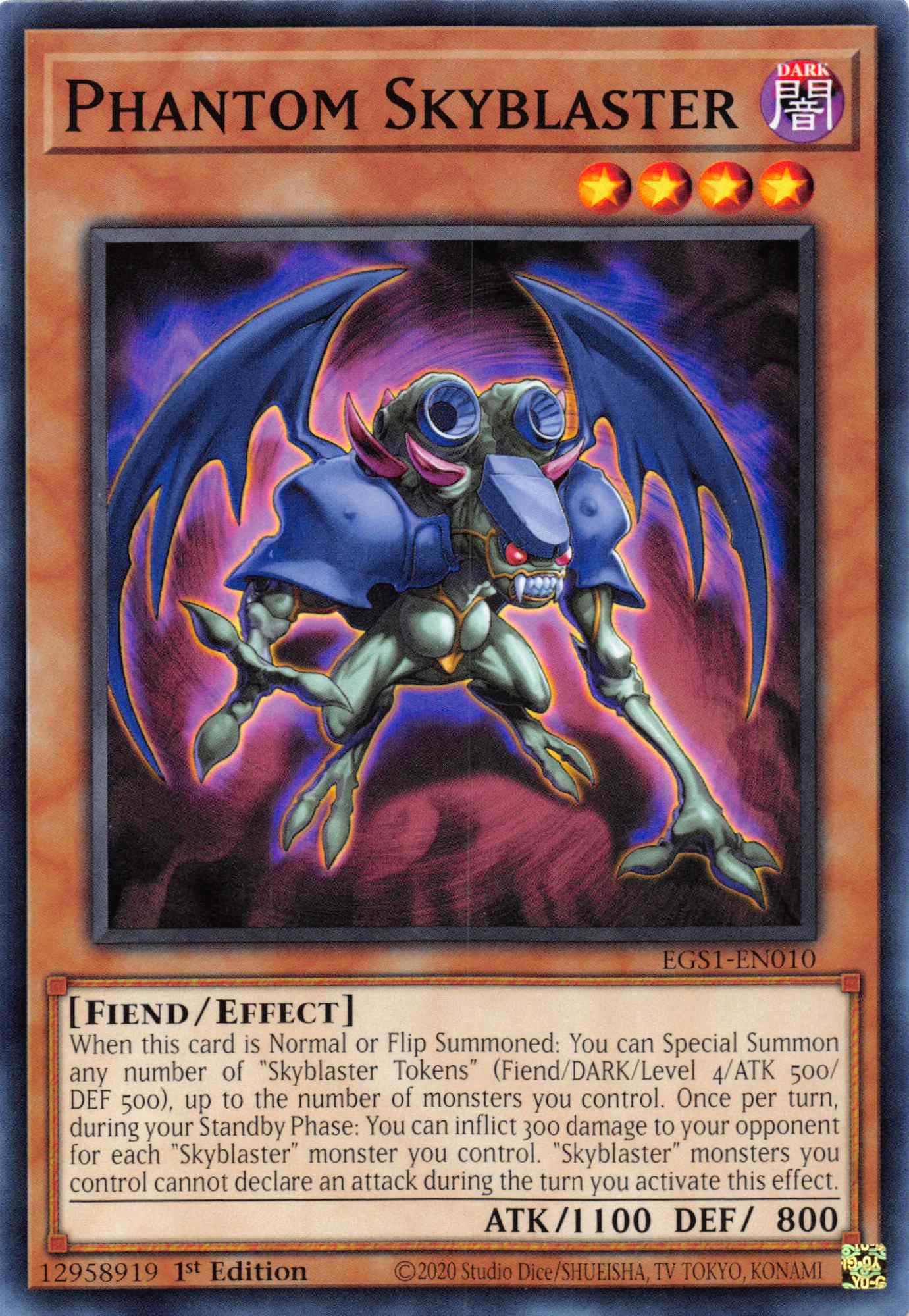 Phantom Skyblaster [EGS1-EN010] Common | Gear Gaming Bentonville