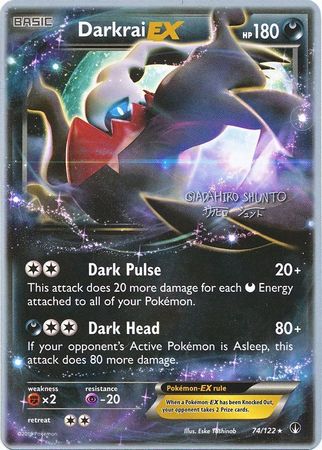 Darkrai EX (74/122) (Black Dragon - Shuntu Sadahiro) [World Championships 2016] | Gear Gaming Bentonville