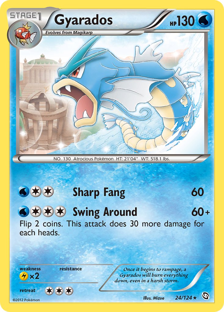 Gyarados (24/124) (Cosmos Holo) (Blister Exclusive) [Black & White: Dragons Exalted] | Gear Gaming Bentonville