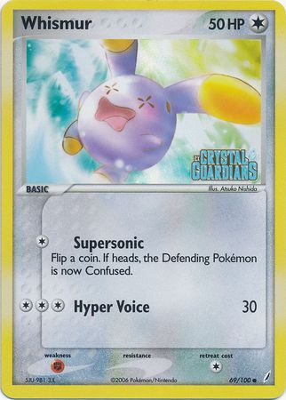 Whismur (69/100) (Stamped) [EX: Crystal Guardians] | Gear Gaming Bentonville