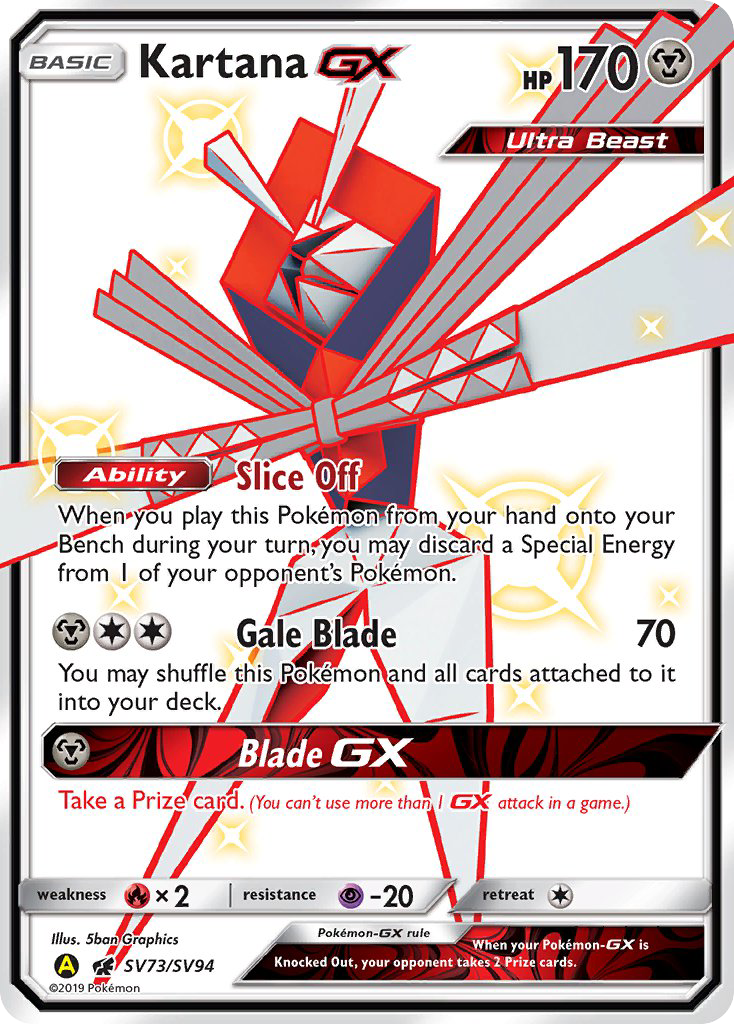 Kartana GX (SV73/SV94) [Sun & Moon: Hidden Fates - Shiny Vault] | Gear Gaming Bentonville