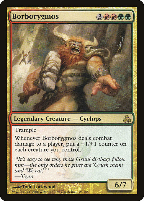 Borborygmos [Guildpact] | Gear Gaming Bentonville