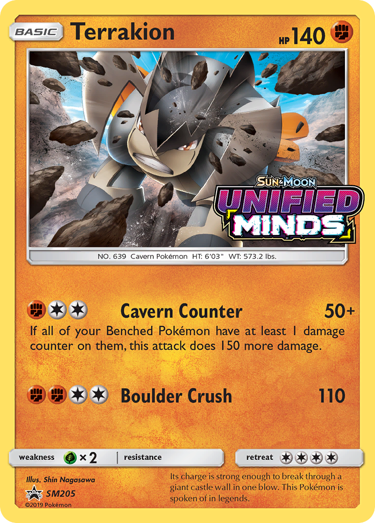 Terrakion (SM205) [Sun & Moon: Black Star Promos] | Gear Gaming Bentonville