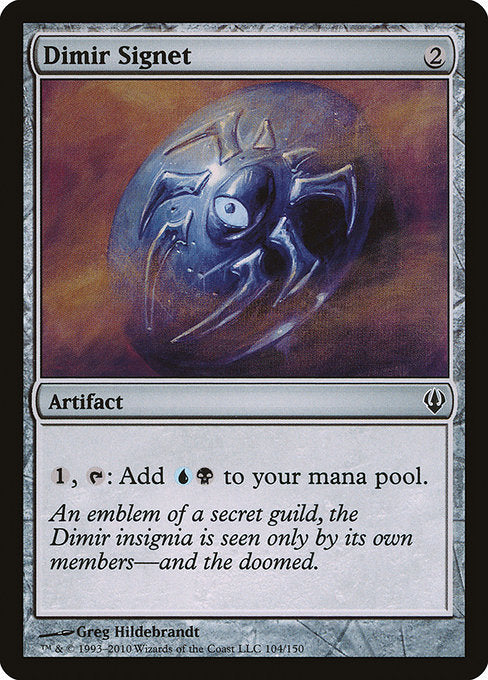 Dimir Signet [Archenemy] | Gear Gaming Bentonville