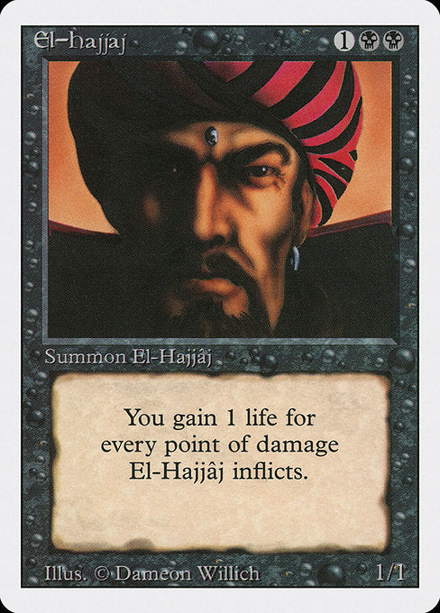 El-Hajjaj [Revised Edition] | Gear Gaming Bentonville