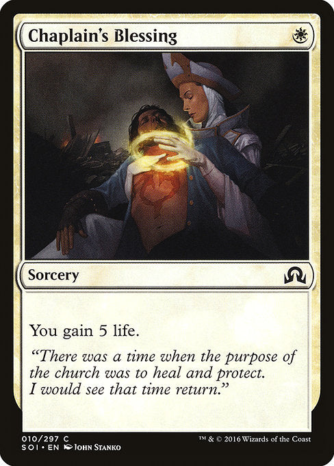 Chaplain's Blessing [Shadows over Innistrad] | Gear Gaming Bentonville