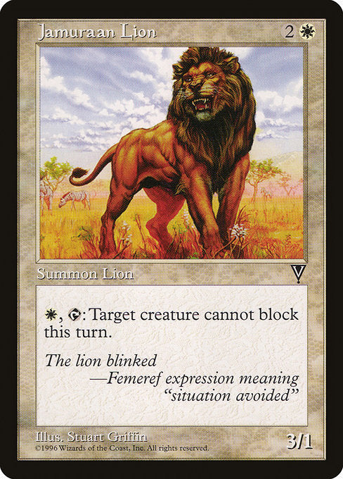 Jamuraan Lion [Visions] | Gear Gaming Bentonville