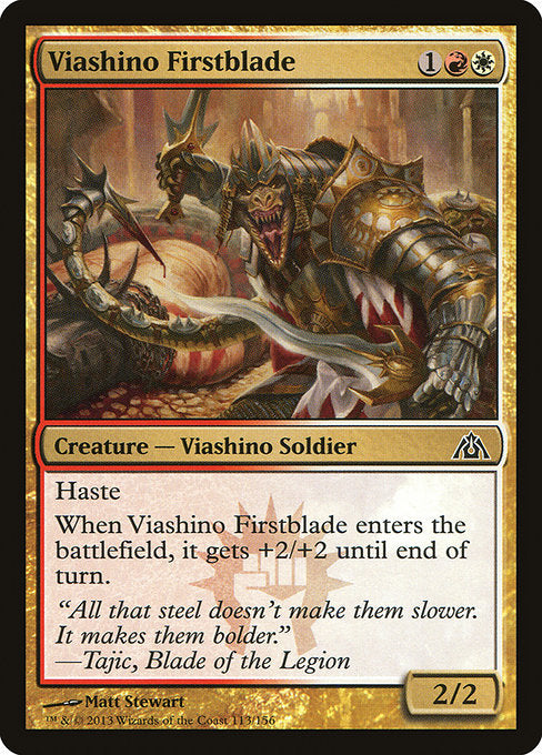 Viashino Firstblade [Dragon's Maze] | Gear Gaming Bentonville