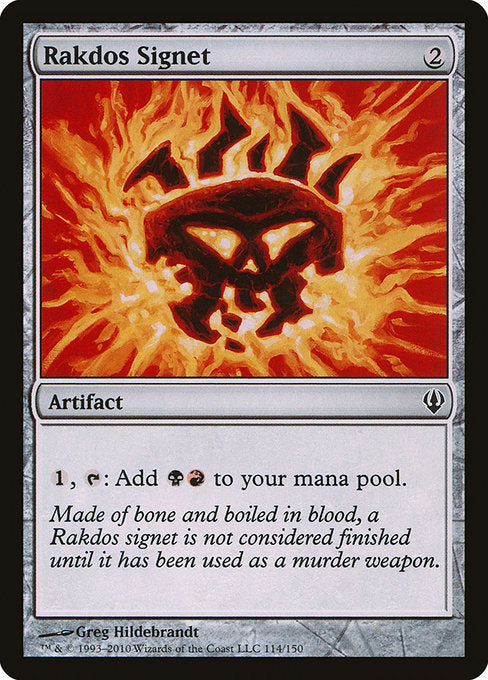 Rakdos Signet [Archenemy] | Gear Gaming Bentonville