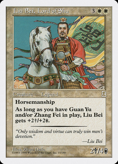 Liu Bei, Lord of Shu [Portal Three Kingdoms] | Gear Gaming Bentonville