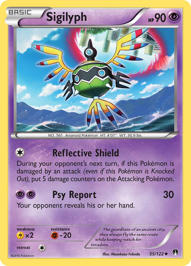 Sigilyph (55/122) [XY: BREAKpoint] | Gear Gaming Bentonville