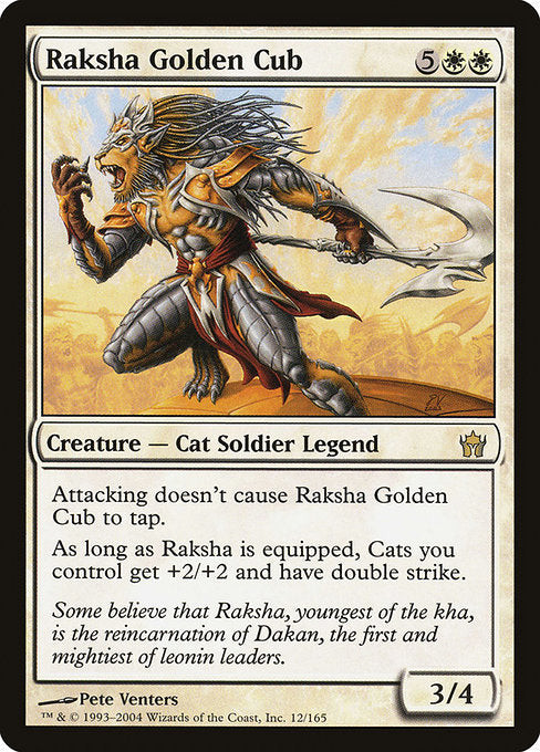 Raksha Golden Cub [Fifth Dawn] | Gear Gaming Bentonville