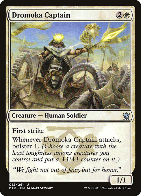 Dromoka Captain [Dragons of Tarkir] | Gear Gaming Bentonville