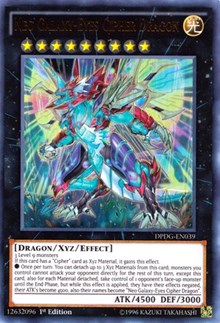 Neo Galaxy-Eyes Cipher Dragon [Duelist Pack: Dimensional Guardians] [DPDG-EN039] | Gear Gaming Bentonville