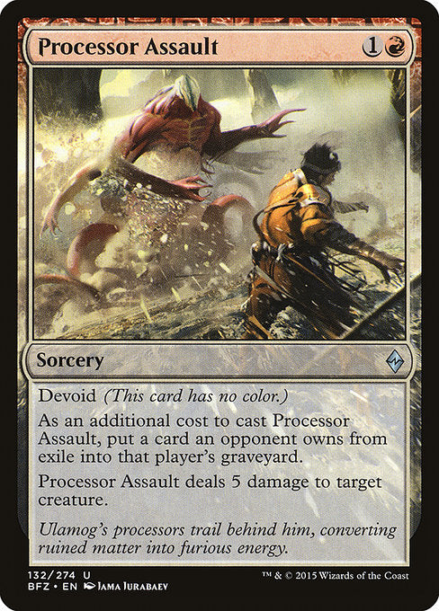 Processor Assault [Battle for Zendikar] | Gear Gaming Bentonville