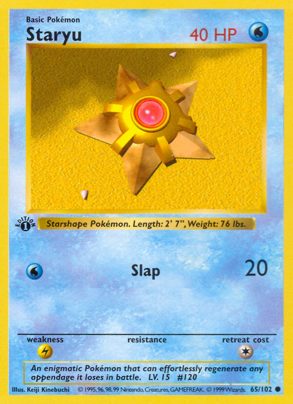 Staryu (65/102) (Shadowless) [Base Set 1st Edition] | Gear Gaming Bentonville