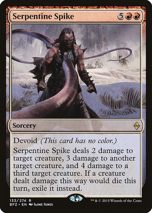 Serpentine Spike [Battle for Zendikar] | Gear Gaming Bentonville