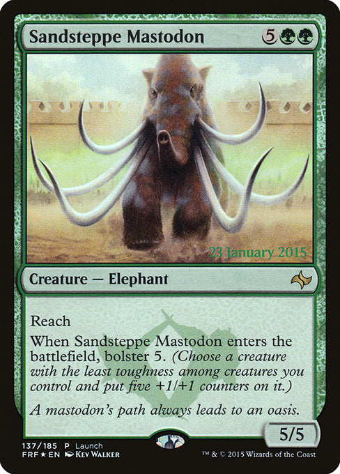 Sandsteppe Mastodon [Launch Party & Release Event Promos] | Gear Gaming Bentonville