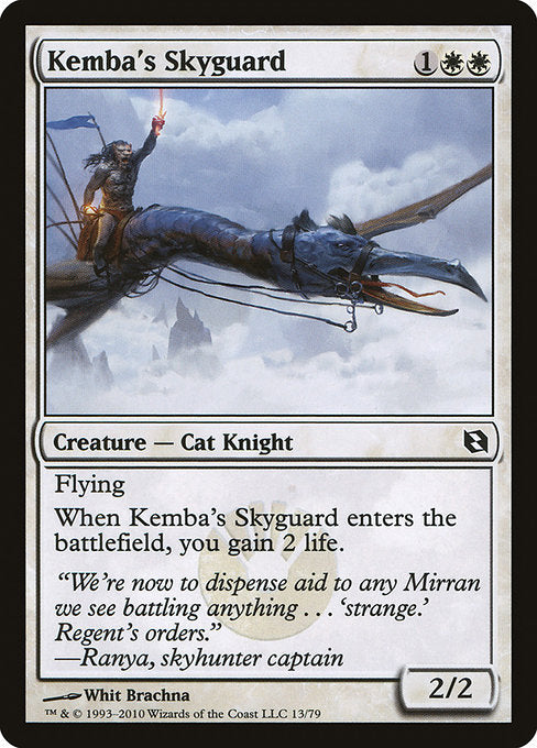 Kemba's Skyguard [Duel Decks: Elspeth vs. Tezzeret] | Gear Gaming Bentonville