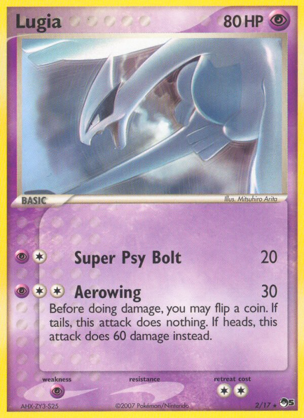 Lugia (2/17) [POP Series 5] | Gear Gaming Bentonville