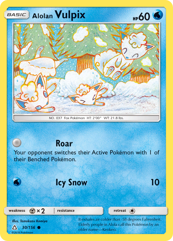 Alolan Vulpix (30/156) [Sun & Moon: Ultra Prism] | Gear Gaming Bentonville