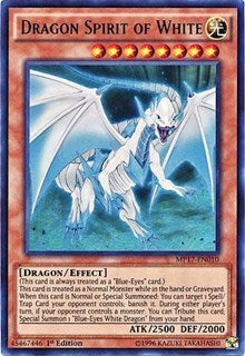 Dragon Spirit of White [2017 Mega-Tins Mega Pack] [MP17-EN010] | Gear Gaming Bentonville